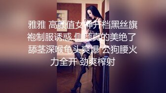 中午吃饭时偷偷潜入单位女厕偷放高清偷拍设备偷拍牛仔裤女同事尿尿下面来月事了