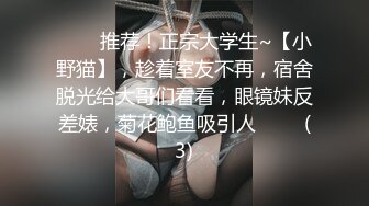 最新订阅福利万人追踪OF极品美臀美鲍御姐【三只小猪】私拍，道具紫薇打炮中出内射，撸点满满 (5)