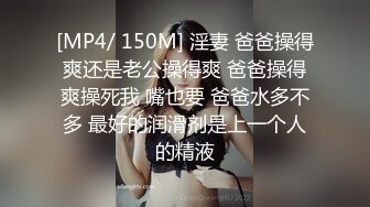 咔嚓客经典流出高级商场美女厕拍系列（第二季）第三套 (6)