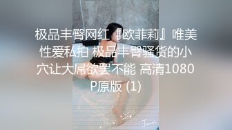 【洛瑶】 (132)