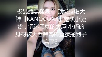 李公子约花臂纹身巨乳翘臀少妇,穿上黑丝舔屌吸奶,特写后入猛操极品大屁股