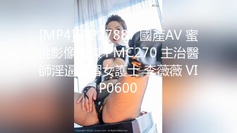 STP29634 小乔吃不饱！三女齐聚各显神通！叠罗汉看骚穴，假屌插逼狂喷水，轮流展示，场面很是淫骚