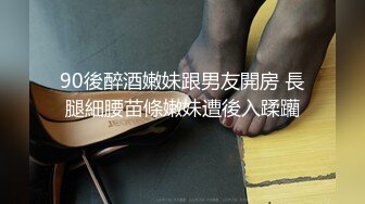 177cm长身整容网红脸极品美女大蜜再返场 5000块直接无套内射 一顿舔逼 最后还近距离逼逼拍照留念