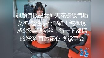 无毛人妻