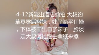 最新TS美人妖网红 甄选1888福利超大合集 第一弹！【141V】 (60)