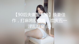 [MP4/ 204M]&nbsp;&nbsp;李老爷子的娇妻，芙蓉出水，嫩的一逼，足交，吃鸡，户外露出，3V合一完整流出