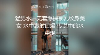 美容院的骚逼技师露脸偷偷的玩耍，给顾客服务期间自己跑到另外的屋子里诱惑狼友全裸露奶子自己抠逼浪荡呻吟