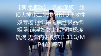 【超顶❤️媚黑淫啪】6.30非洲屌毛在深圳 猛兽黑鬼性爱机器3P美少妇玩物 粗黑鸡巴犹如机关枪 火力输出浪穴