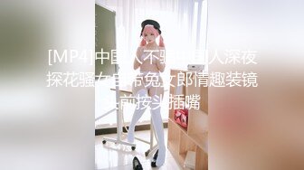 红灯区找极品风骚御姐女技师的特殊服务