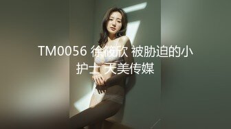 韩国afreecatv【阿丽莎】多视角坐莲骑乘热舞~各种角度特写~能吸干你【71V】  (36)