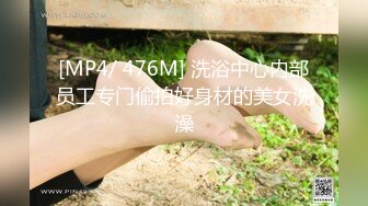 ✨可爱小骚母狗✨白嫩小可爱〖小兔软糖〗可爱私拍 超级粉嫩绝世美穴只给爸爸们看，软萌乖巧的外表私下是个小骚货哦