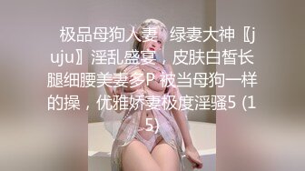 大哥是真饥渴，只顾着两个人的快乐，小BABY哭了也不理，69互舔老婆骚逼老公骚屌，淫声荡漾！、