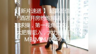 [MP4]带小背心顶级骚货，170CM黑丝大长腿，扭动屁股磨屌，特写深喉插嘴，穿着高跟鞋骑乘猛坐