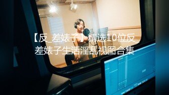 [MP4/ 569M] 一线天美穴00后清纯甜美萌妹情趣耳朵诱惑啪啪，逼逼无毛张开双腿特写