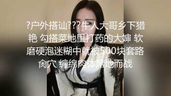 金发可爱人妖比女人还狐媚浴缸里洗白白和爆炸头人妖激情口交用浴室里后入就开始爱爱