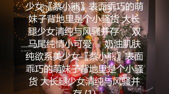 【新片速遞 】女仆装露脸小母狗，床上的极品尤物高颜值让小哥玩弄，口交大鸡巴压在身下揉奶草穴，干的骚逼神魂颠倒好诱人[2.87G/MP4/49:03]