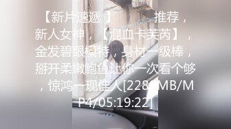 星空传媒XKVP011性感温柔大嫂用骚穴治愈了我的阳痿