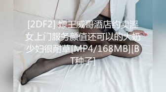 小乔吃不饱❤️：我的菊花好涨呀，受不了啦