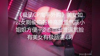 【AI换脸视频】李兰迪  娇艳少妇NTR