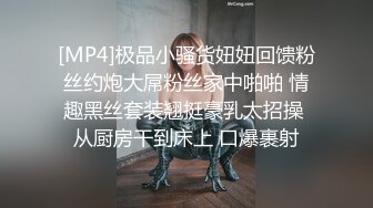 福利 东北纹身帅哥3