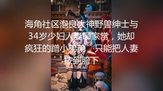 ★☆《最新流出顶级女神》★☆对白淫荡，极品大长腿完美身材阴钉骚女【金秘书】12月私拍，火锅店上桌道具发骚，公园换丝袜人前露出放尿5V (5)