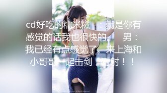 花臂纹身金发美女！大奶美腿好身材！无毛干净小穴，穿上黑丝高跟鞋，抬腿摆弄姿势，极度性感诱惑