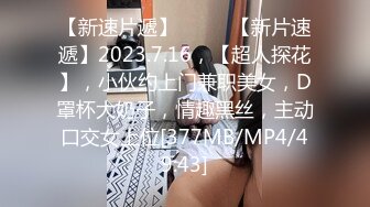 ✿纯欲小学妹✿反差清纯少女〖优咪〗SM调教、绳缚拘束、强制高潮、炮机、鞭打、性交 超级淫荡小淫娃！