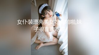 欧美重口玩巨大道具的Ceelcee合集【296V】 (61)