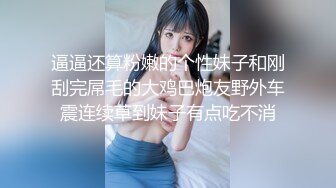 麻豆传媒 MPG0065 继子迷奸美乳小妈 赖畇希