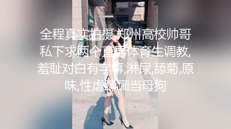 [MP4]极品女舔狗的粉色小骚逼▌坏坏▌敏感肉体欲罢不能 女上位紧紧包裹榨汁