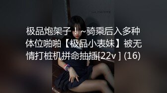 很有韵味的小少妇全程露脸号称全网第一骚，无毛白虎逼很是干净性感