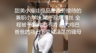 STP27067 制服诱惑&nbsp;&nbsp;性感黑丝女秘书的特殊服务 ▌阿蛇姐姐▌口穴榨精飘飘欲仙 全方位刺激 爆肏尤物无比上头