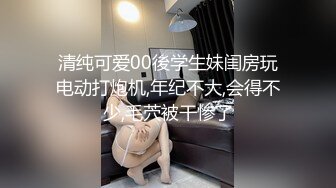 趁大奶少妇的老公出差，偷偷跑到他家把他老婆按到胯下抽插