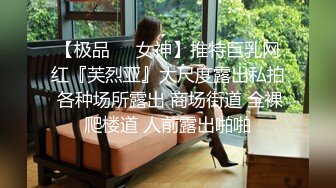 漂亮可爱性感的小姐姐，可以约她【内有联系方式和渠道】