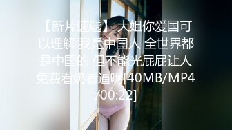 [MP4/ 326M] 熟女黑丝人妻 身材不错 同事伺候两个小哥哥 逼里嘴里都不闲着