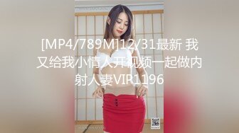 第3位约操内射26岁律助母狗-不要-按摩-喷水-足交