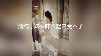 G奶学生妹和闺蜜身材都极好全裸入境双女舌吻拿道具互相自慰~被小男人无套后入狂操内射