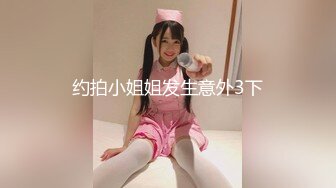 【星空无限传媒】xkvp-071 借拍摄写真为由与老公弟弟激情打炮-香菱