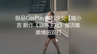 CB可愛亞籍妹子難得漏逼肛塞按摩器自慰高潮大秀