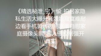 (sex)20231101_谁家的老婆_748253521