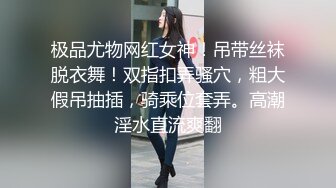 【妖界女神】TS韩梓熙 化得美美的，涂上口红，含着大鸡巴练习口活，口交技术是越来越精湛了！