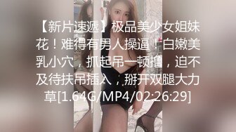 《魔手外购极品厕拍》商业城女厕全景偸拍超多少女少妇方便，逼脸同框，花臂少女尿量好足阴户微开相当诱惑，无水原档4K (4)