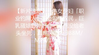 国产麻豆AV 番外 突袭女优家 EP8 AV篇 幸运粉丝参与真实性爱 苏语棠