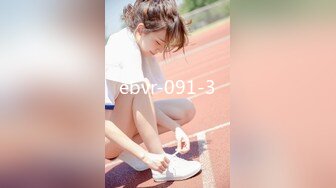 【新速片遞】黑客破解超清摄像头偷拍❤️恋物癖变态男高价雇三个女主乱翻虐待自己奴性十足[493MB/MP4/45:45]