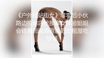 中医调理会所SPA 白皙妹子带美腿表妹来做调理 趁机掏出大鸡吧插入按摩