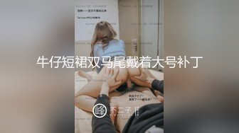 [MP4]极品包臀裙外围女 近距离视角脱下内衣口交 掰穴特写清晰可见 双腿肩上扛被操的受不了