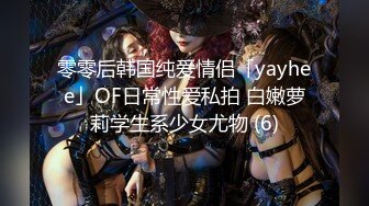 国产麻豆AV 爱豆 MAD018 倩女幽魂 陈可心