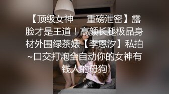 [MP4/ 1.27G] 利大无比，一沓现金酒店买春，23岁小姐姐一对美乳，骚气逼人极品尤物，人气登顶香艳盛宴