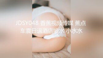 [HD/0.8G] 2023-05-01 星空传媒XKVP-006鬼畜弟弟色欲熏心