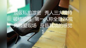 【MP4/HD】可爱女友《果宝宝》带我回家！全裸勾引好害羞沉浸式第一人称视角